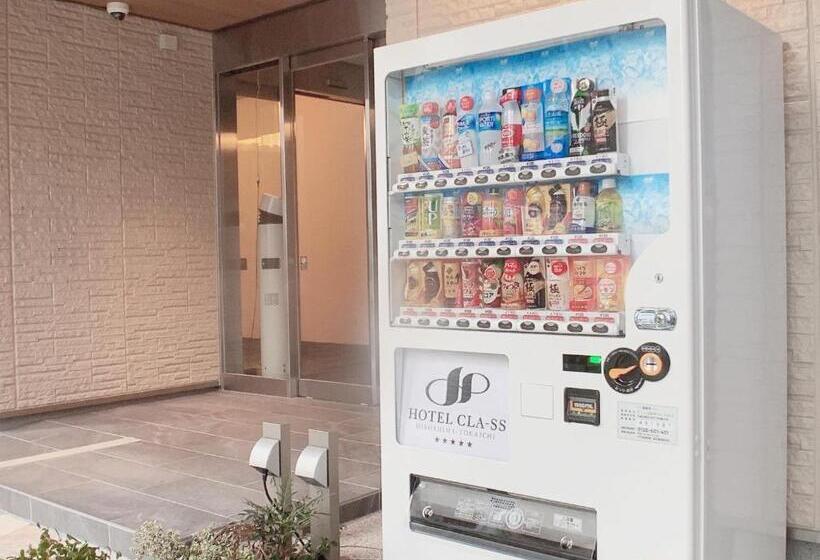 Quarto Triplo Deluxe, Cla Ss Hiroshima Tokaichi