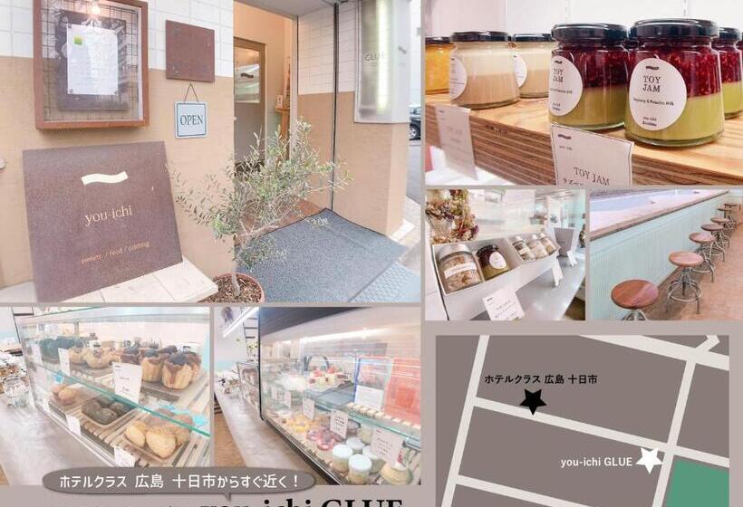 Quarto Familiar Deluxe, Cla Ss Hiroshima Tokaichi