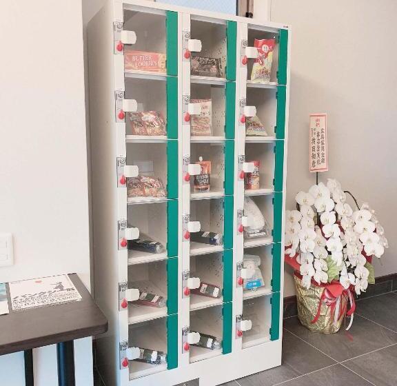 Quarto Familiar Deluxe, Cla Ss Hiroshima Tokaichi
