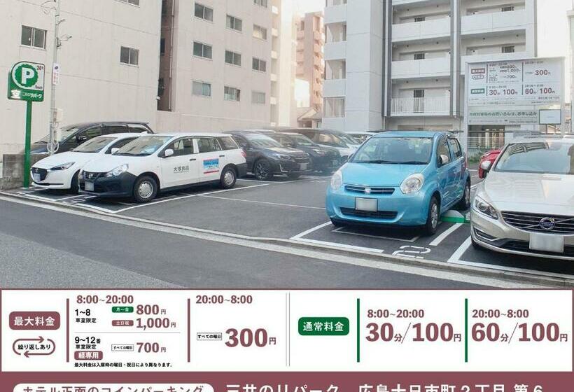 Quarto Triplo Deluxe, Cla Ss Hiroshima Tokaichi