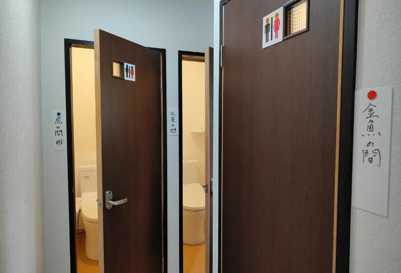 Дом 1 Спальня, Morita Ya Japanese Style Inn Kingyoーvacation Stay 62437
