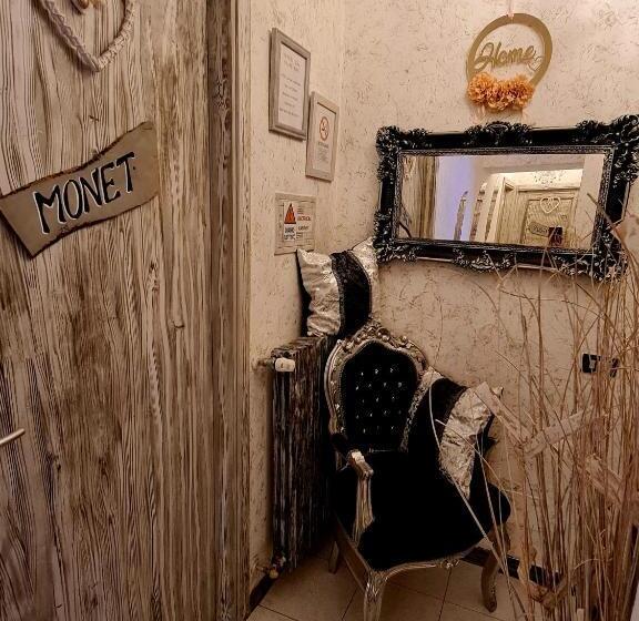 Номер Economy, Shabby Chic
