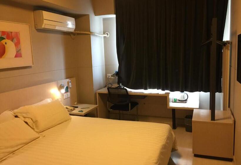Номер бизнес-класса, Jinjiang Inn Beijing Pingguoyuan