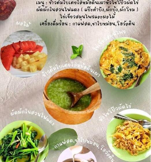 Deluxe room with river view, Ayutthaya Garden River Home