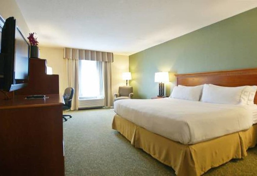 Люкс, Holiday Inn Express Hotel & Suites Hagerstown, An Ihg