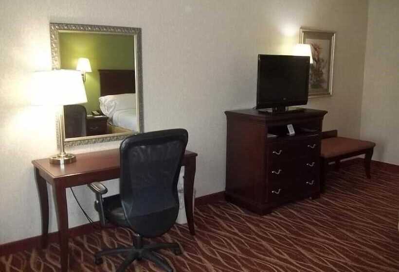 Люкс Повышенной Комфортности, Baymont Inn & Suites By Wyndham Findlay