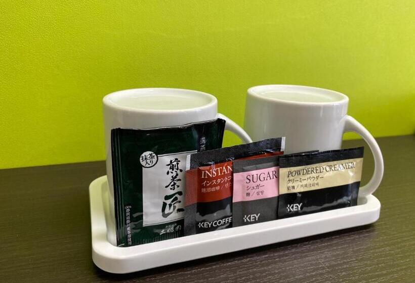 Номер Стандарт Индивидуальный, Continental Fuchu