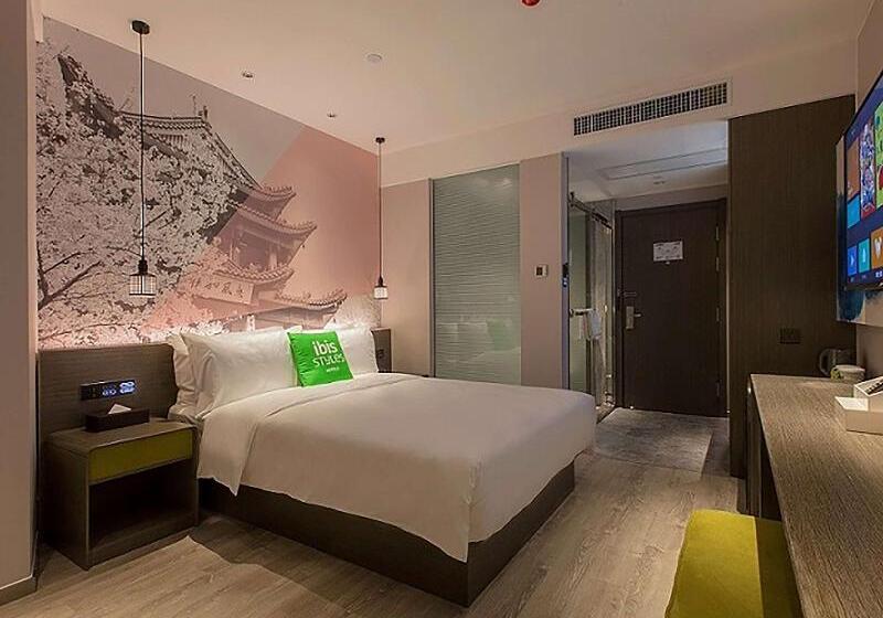 スタンダードルーム, Ibis Styles Wuhan Optics Valley Square