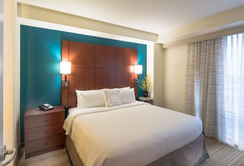 스위트, Residence Inn By Marriott Arlington Ballston