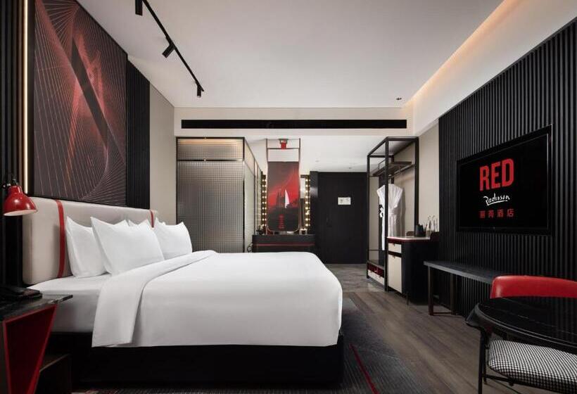 デラックスルーム, Radisson Red Hotel Zhuhai Gongbei Port