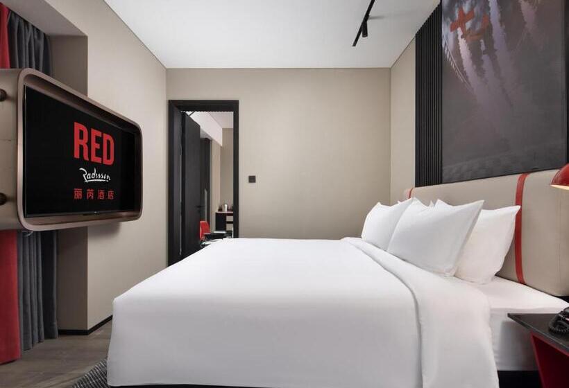 エクゼクティブスイート, Radisson Red Hotel Zhuhai Gongbei Port