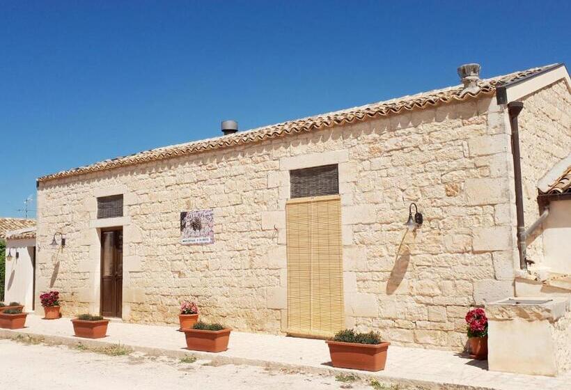 آپارتمان 2 خوابه, Agriturismo Serrafiori