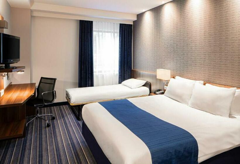 Номер Стандарт, Holiday Inn Express Arnhem, An Ihg