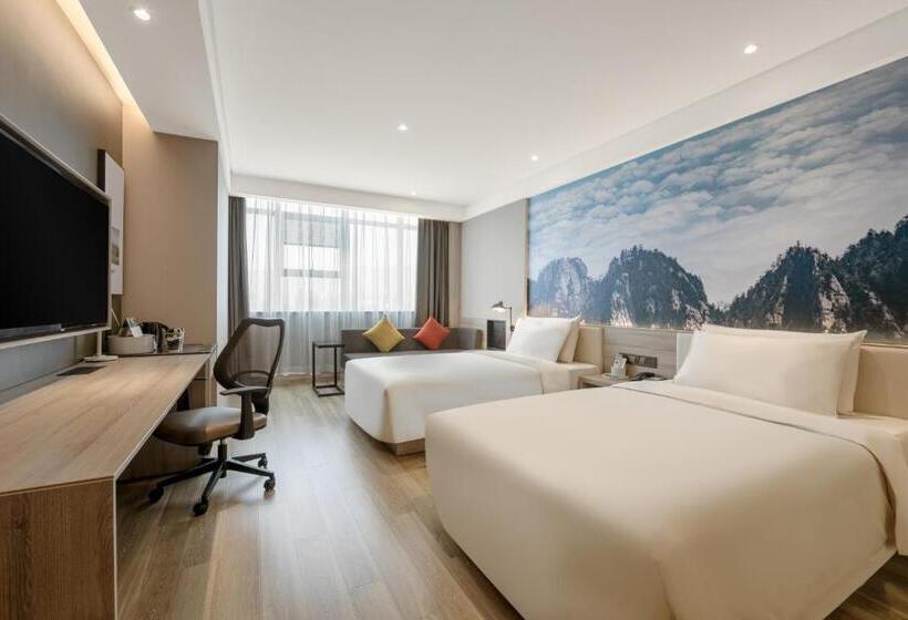 اتاق سوپریور, Atour Hotel Baoji Raiway Station Xingzheng Avenue