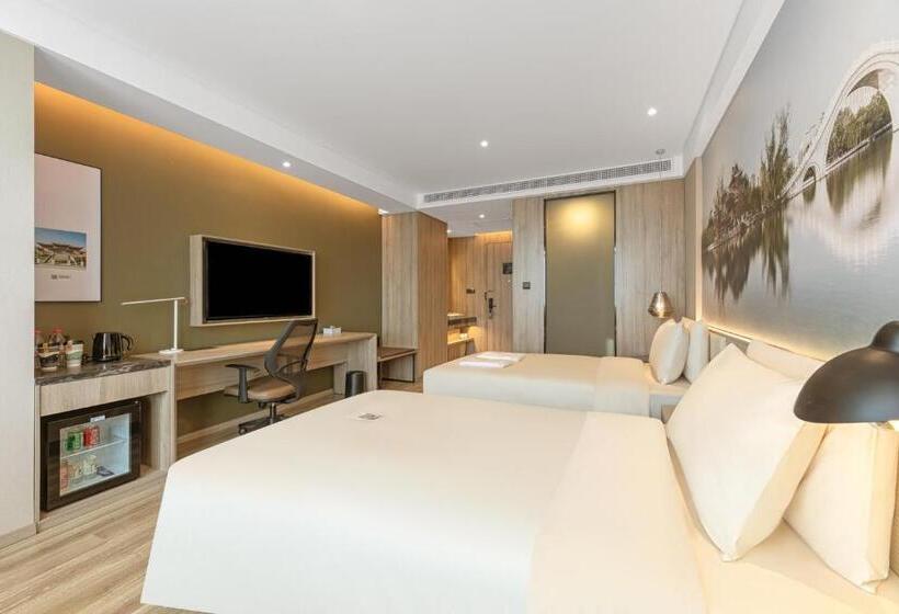 اتاق سوپریور, Atour Hotel Baoji Raiway Station Xingzheng Avenue