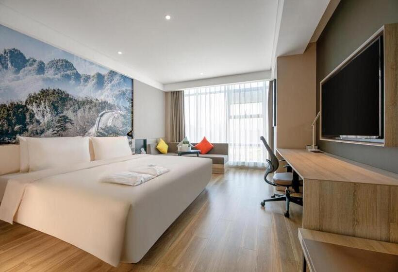 اتاق لوکس یک تخته, Atour Hotel Baoji Raiway Station Xingzheng Avenue