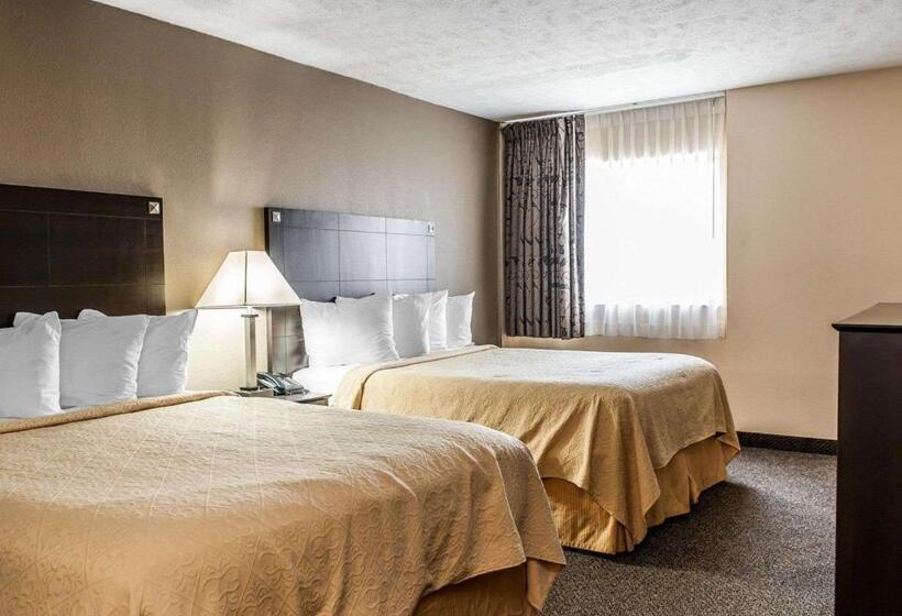Люкс, Quality Inn & Suites