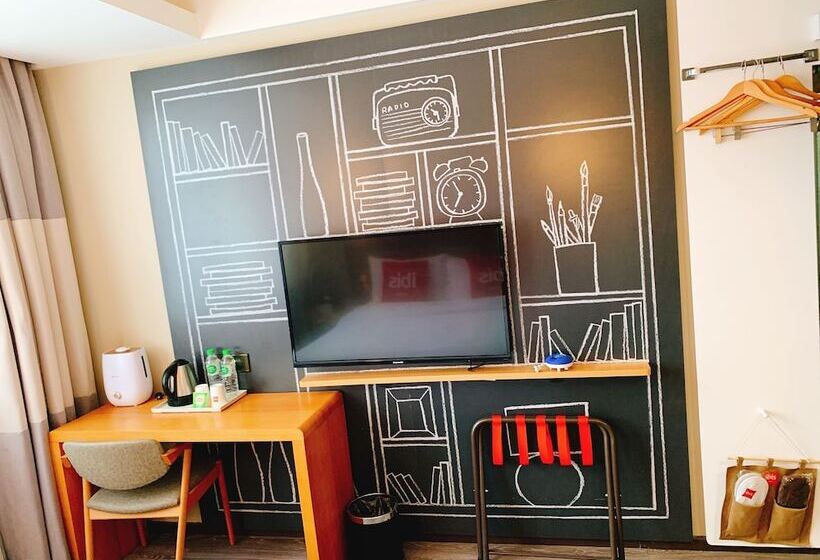 Номер Superior, Ibis Hotel Lanzhou Zhangye Road