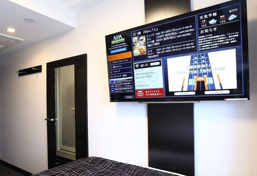 Номер Стандарт Индивидуальный, Apa Hotel Roppongi Six