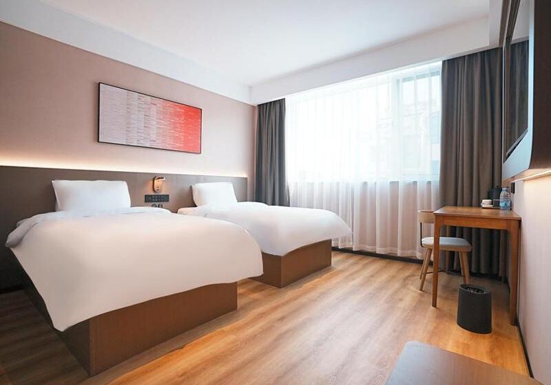 Номер бизнес-класса, Thank Inn  Shandong Qingdao Pingdu Renmin Road