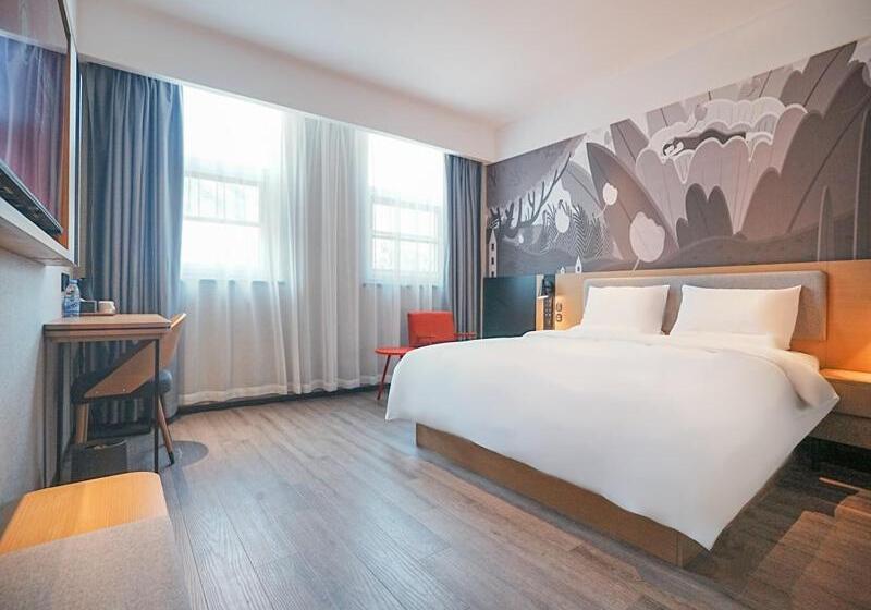 Номер Комфорт, Thank Inn  Shandong Qingdao Pingdu Renmin Road