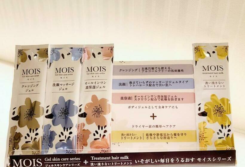 Студия Стандарт, Mond Omiya   Vacation Stay 85327v