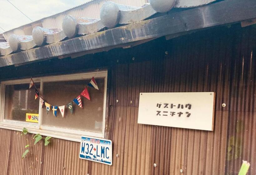 Дом 1 Спальня, Guesthouse Nichinan   Vacation Stay 82913v