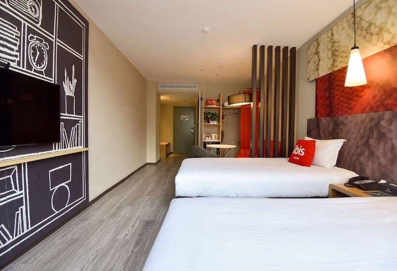 Номер Стандарт, Ibis Xian North Second Ring Weiyang Rd