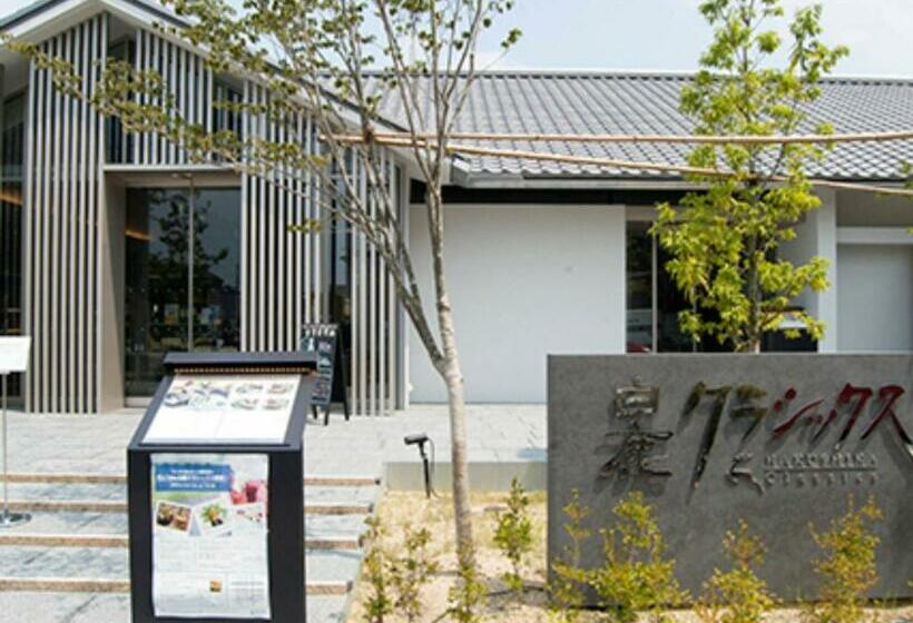 스탠다드 스튜디오, U S Kouroen   Vacation Stay 11245v