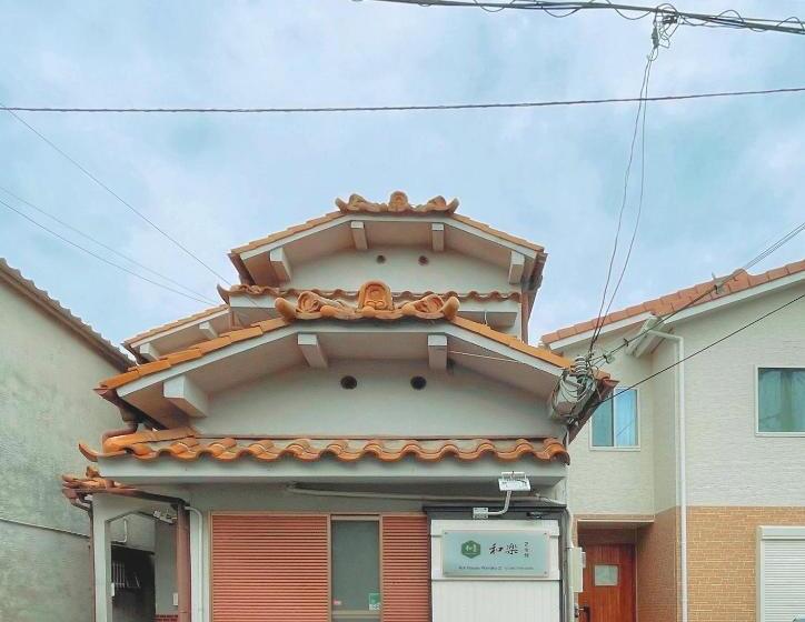 Standard Trippelrum Delat Badrum, Waraku No2,guesthouse Near Kix
