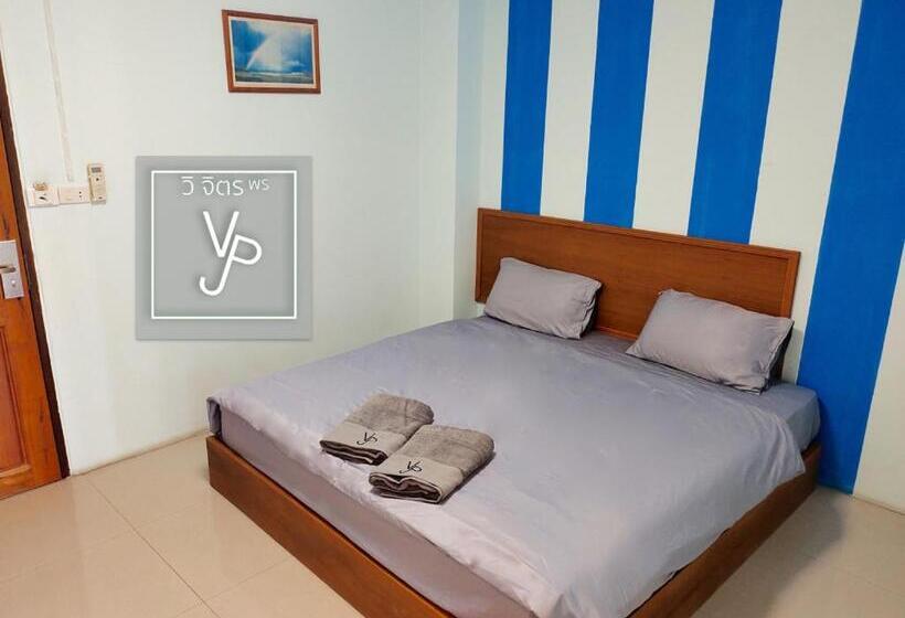 패밀리 룸, โรงแรมวิจิตรพร อุบล Vjp Hotel Ubon