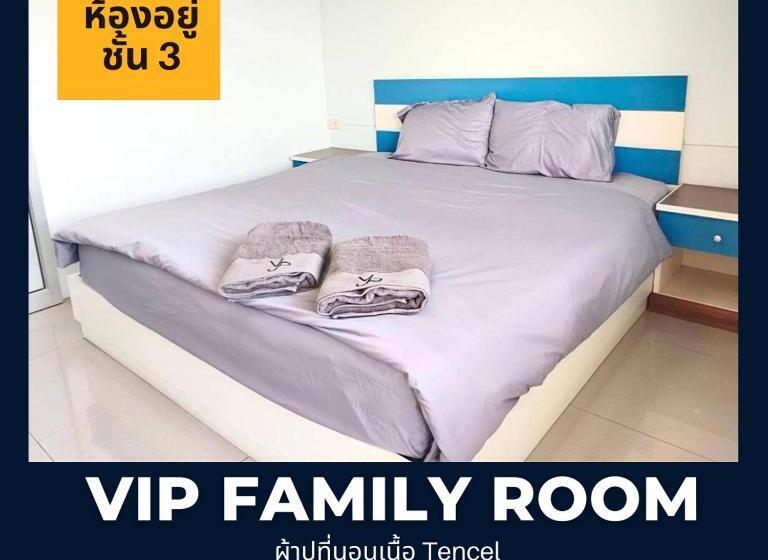 ファミリールーム, โรงแรมวิจิตรพร อุบล Vjp Hotel Ubon