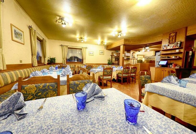 آپارتمان 1 خوابه, Rosengarden Alpine Residence