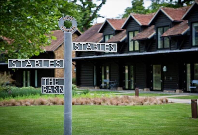 Полулюкс, Coworth Park  Dorchester Collection