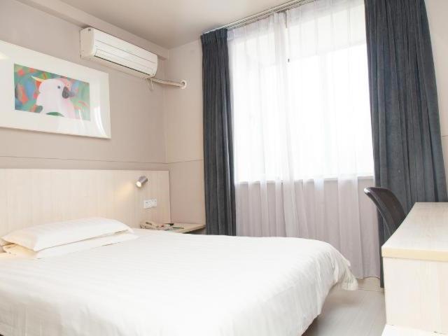 Номер бизнес-класса, Jinjiang Inn Jurong Renmin Road Gexianhu Park