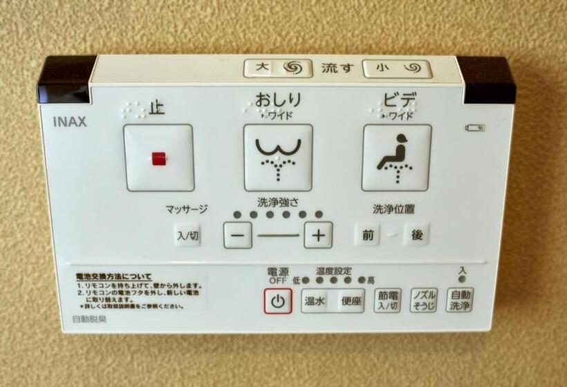 스탠다드 룸 킹사이즈 침대, Reikyo Garden Osaka