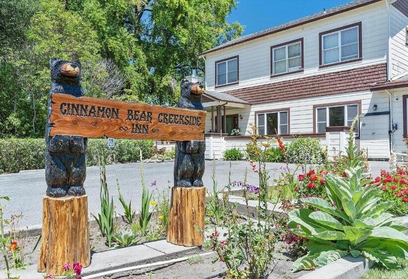 豪华房间, Cinnamon Bear Creekside Inn