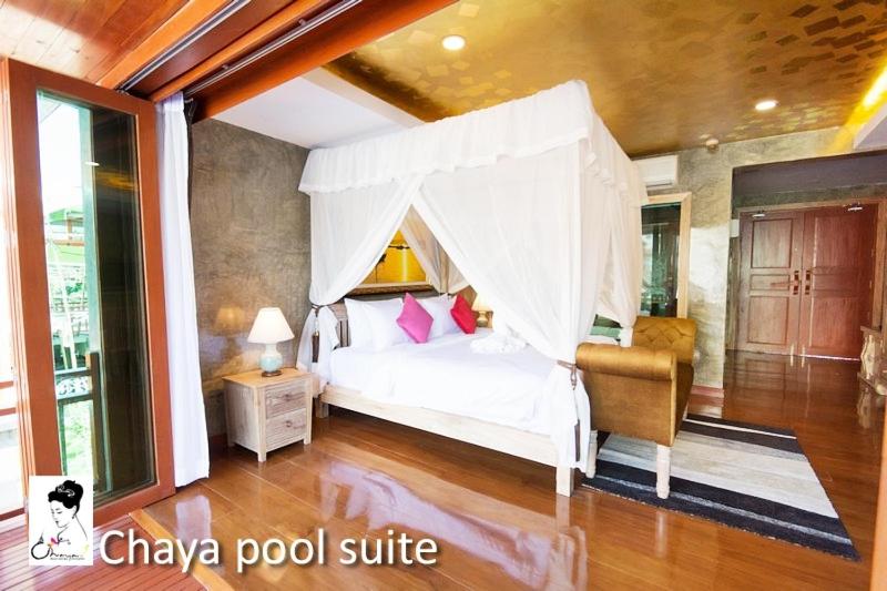 Люкс с Бассейном, The Chaya Resort And Spa