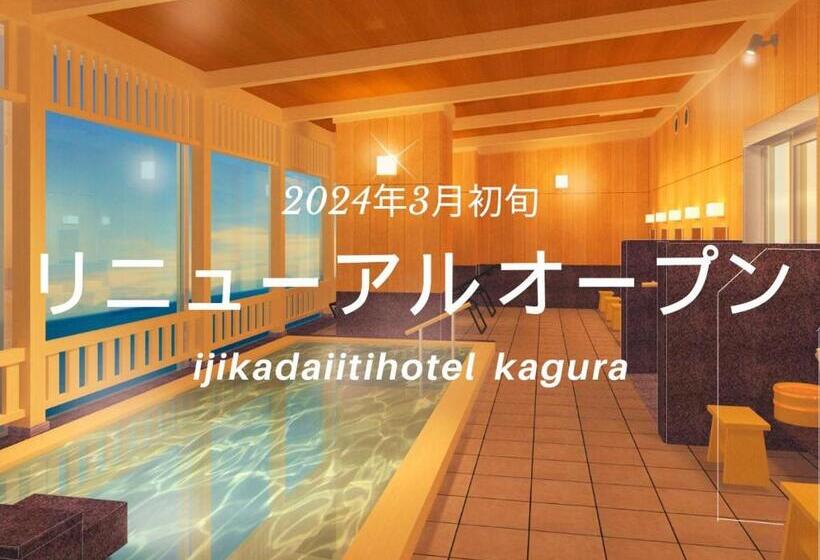 Номер Стандарт, Ijika Daiichi Hotel Kagura