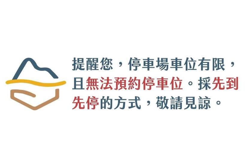 اتاق استاندارد چهار تخته, Leisure Tamsui