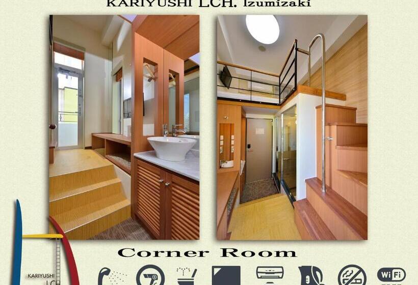 Номер Стандарт Индивидуальный, Kariyushi Lch. Izumizaki Kencho Mae