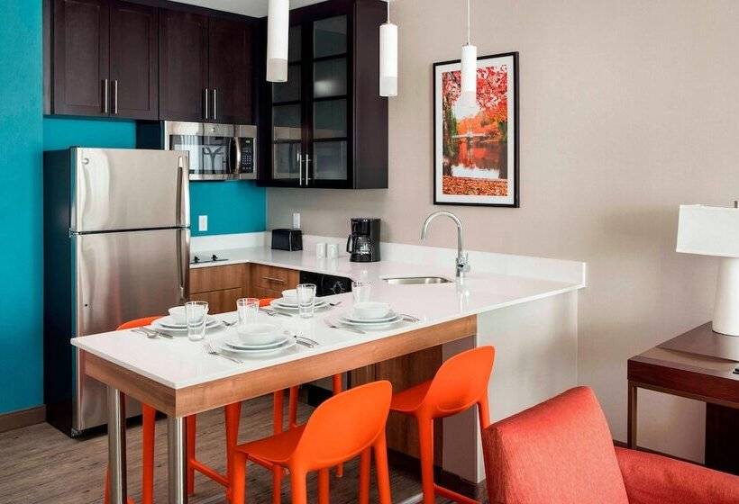 スタンダードスタジオ, Residence Inn By Marriott Boston Watertown