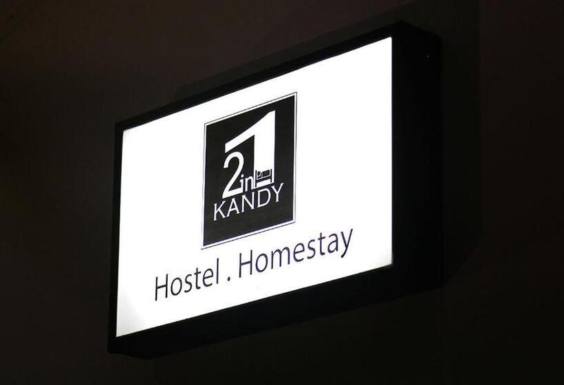 共用房间的床, 2in1 Kandy Hostel