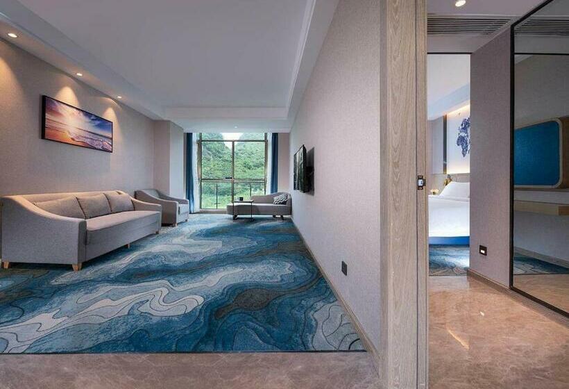 Люкс Премиум, Kyriad Marvelous Hotel Hezhou Wanda Plaza