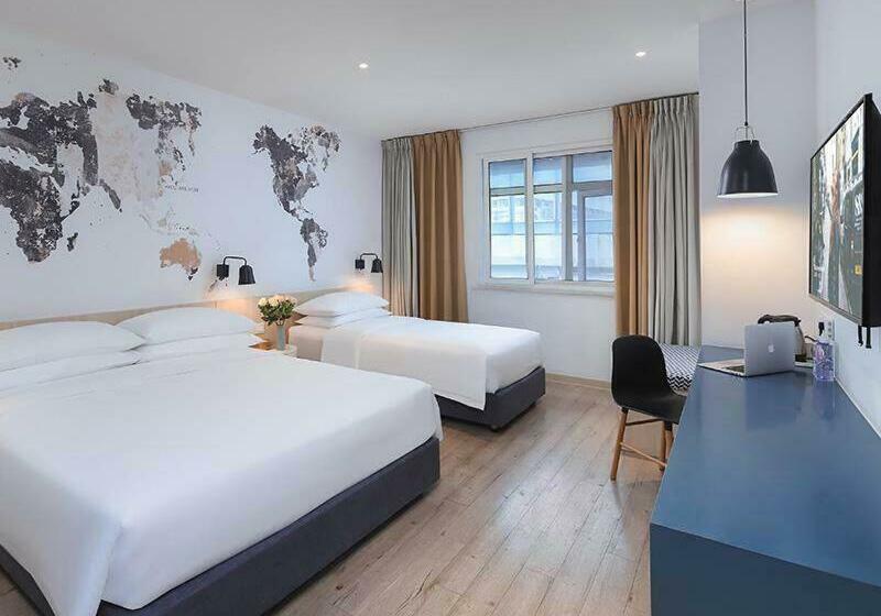 Quarto Premium, Kyriad Marvelous Hotel Shanghai Daning International Plaza