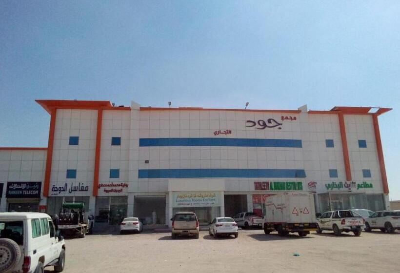 Апартаменты 1 Спальня, Oyo 637 Home Jood Apartments