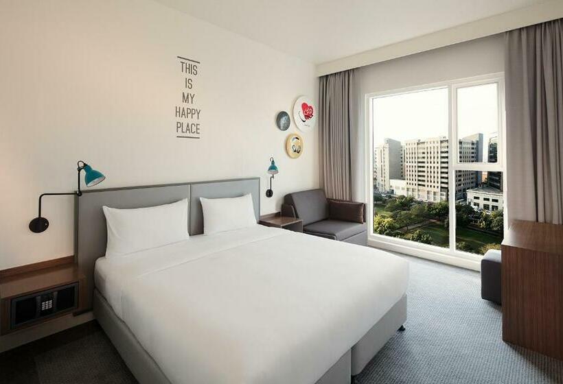 Номер Стандарт, Rove City Centre, Deira