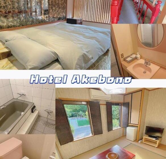 스탠다드 스튜디오, Gamagori   Hotel   Vacation Stay 72522v