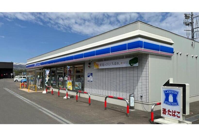 استودیوی استاندارد, Torifito Hotel&pod Niseko   Vacation Stay 81523v
