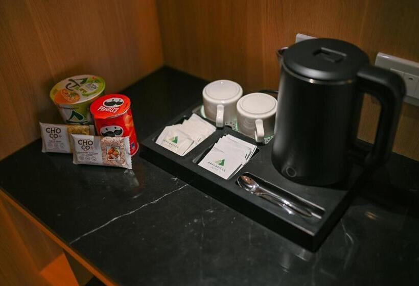 سوییت جونیور, Ardenhills Suites